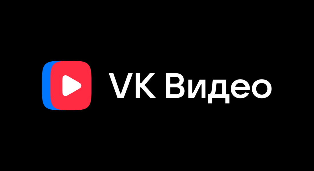 https://vk.ru/video_ext.php?oid=-78582318&id=456240095&hd=2&autoplay=0